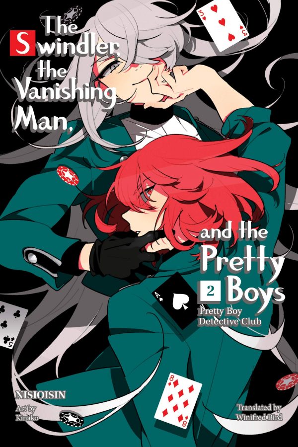 Pretty Boy Detective Club