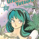 Urusei Yatsura