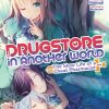 Drugstore in Another World