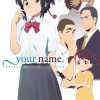 Your Name. Another Side: Earthbound