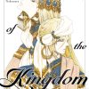 Tales of the Kingdom