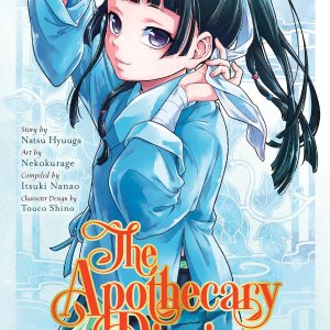 The Apothecary Diaries
