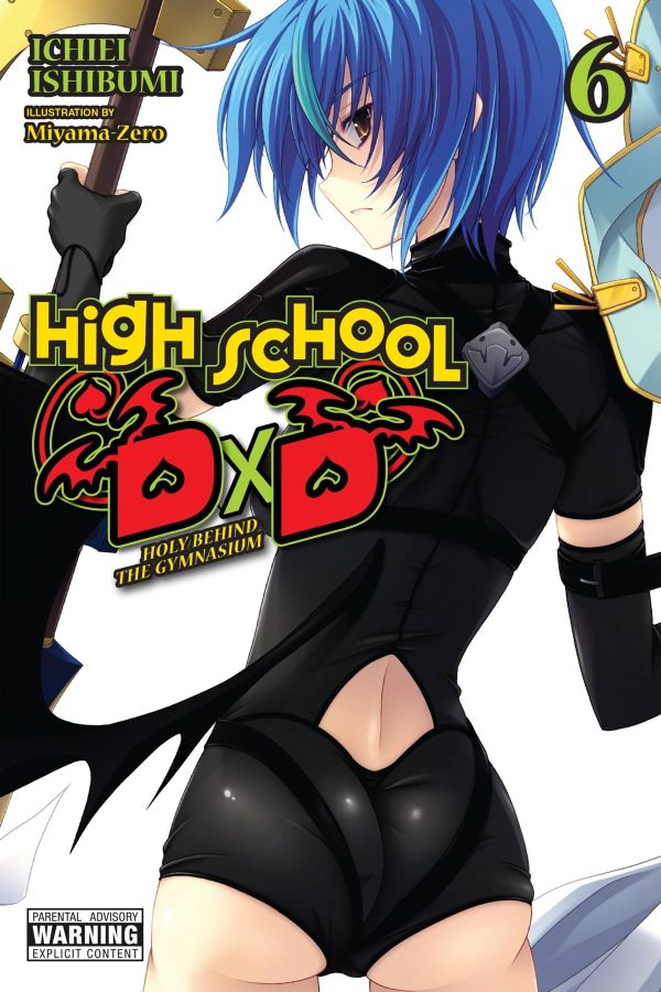 High School DXD