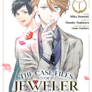 The Case Files of Jeweler Richard
