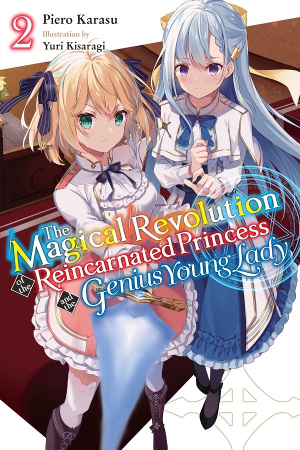 The Magical Revolution of the Reincarnated Princess and the Genius Young Lady