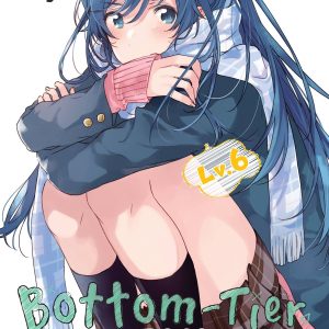 Bottom-Tier Character Tomozaki