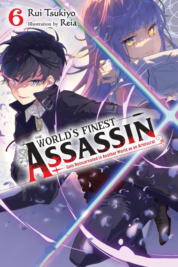 The World's Finest Assassin Gets Reincarnated in Another World as an Aristocrat