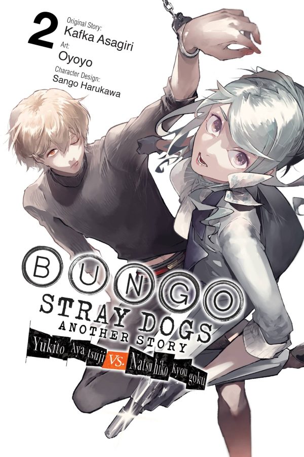 Bungo stray dogs: Another story