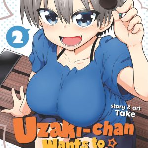 Uzaki-Chan Wants to Hang Out!