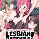 Asumi-Chan Is Interested in Lesbian Brothels