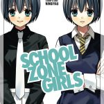 School Zone Girls
