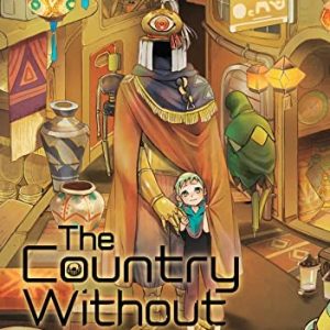 The Country Without Humans