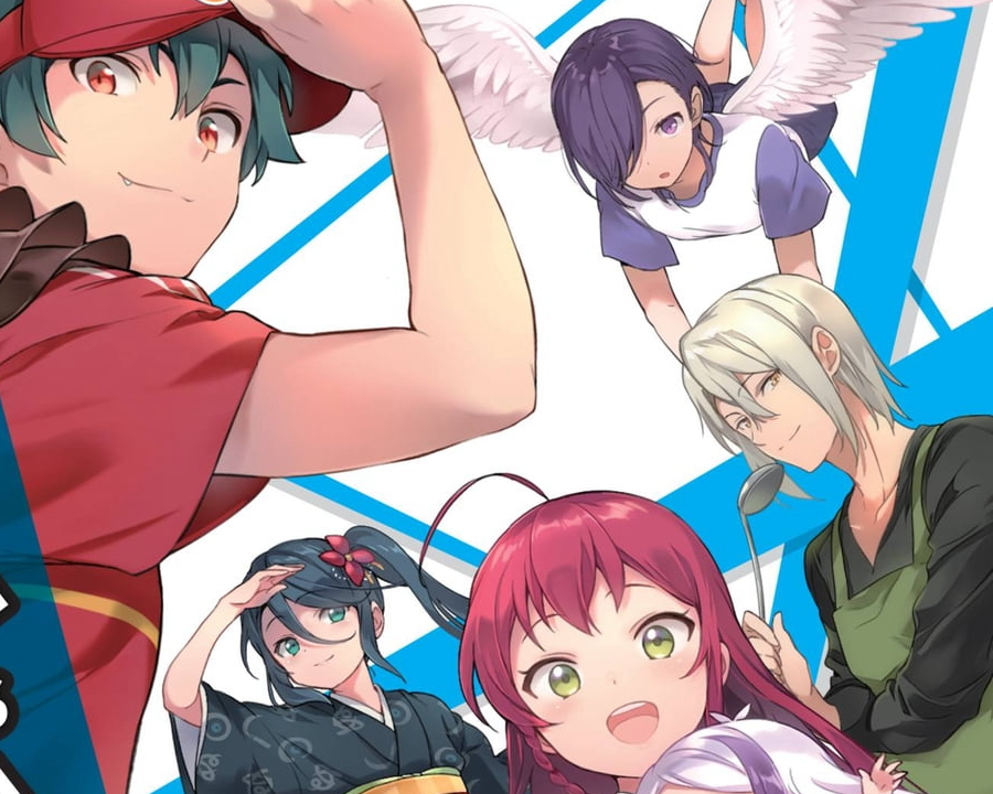 THE DEVIL IS A PART-TIMER