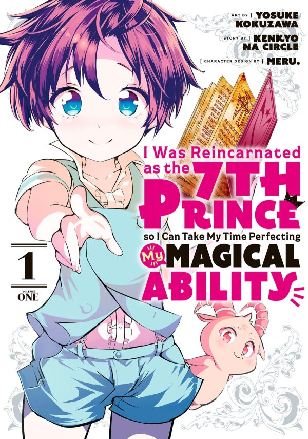 I Was Reincarnated as the 7th Prince So I Can Take My Time Perfecting My Magical Ability