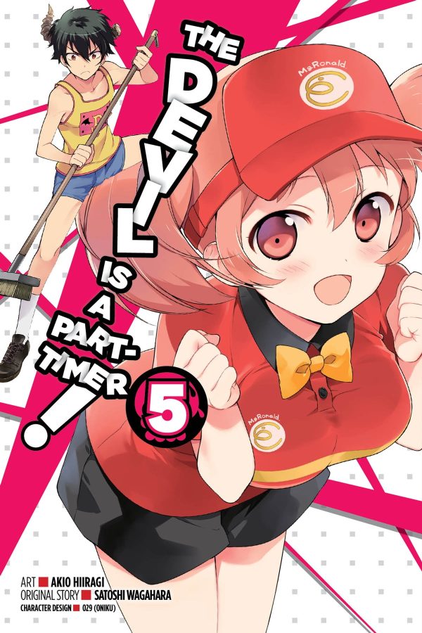 The Devil Is a Part-Timer