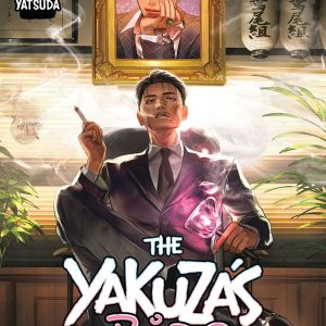 The Yakuza's Bias