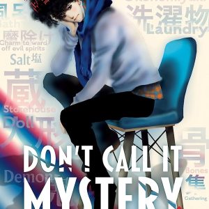 Don't Call It Mystery Omnibus