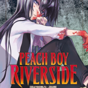 Peach Boy Riverside