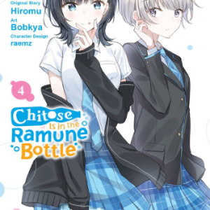 9781975371517 manga chitose is in the ramune bottle manga volume 4 primary