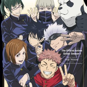 jujutsu kaisen the official anime guide season 1 9781974740819 hr