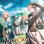 mushoku tensei jobless reincarnation light novel vol 23