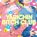 yarichin bitch club vol 5 yaoi manga