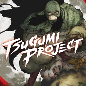 manga tsugumi project volume 4