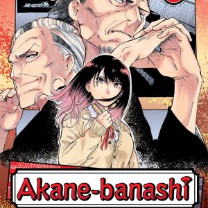 akane banashi vol 4