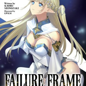 failure frame 9
