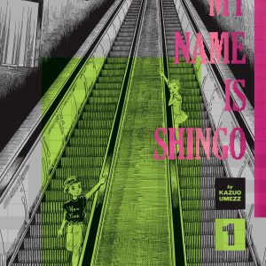 my name is shingo the perfect edition vol 1