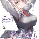 Inside the Tentacle Cave Manga Vol. 2