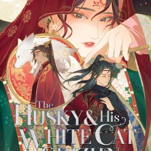 The Husky and His White Cat Shizun Erha He Ta De Bai Mao Shizun Novel Vol. 5