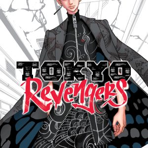 Tokyo Revengers Omnibus Vol. 19 20