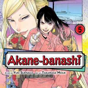 akane banashi vol 5