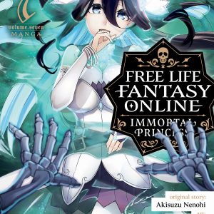 Free Life Fantasy Online Immortal Princess Manga Vol. 7