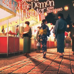 Sword of the Demon Hunter Kijin Gentosho Light Novel Vol. 5